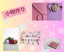 Instagramの投稿画像を作成します‼ます 女性デザイナーが見やすく楽しく♬　SNSで集客アップ‼ イメージ4