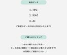 暖かく親しみのあるおしゃれなロゴ作ります 修正無制限！カードやグッズに展開しても映えるロゴデザイン イメージ10