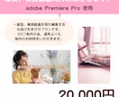 発信がんばり続けてるあなたの代わりに動画編集します 可愛い世界観Vlog・インスタ・youtube・TikTok イメージ5
