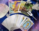 彼との【相性】をタロットカードで占います 気になる彼との相性をタロットと数秘術の両側面から占います イメージ5