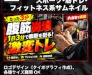 ゲーム実況・エンタメ系サムネイルをデザインします ゲーム実況・エンタメ動画！プロが目を引くデザインで仕上げます イメージ4