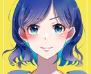 商用OK！イラストアイコン制作いたします 可愛いイラストアイコンお描きします♪ イメージ1