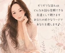 男性限定♡あなたに寄り添います 距離近めでお話したい方、ストレス発散したい方^ ^ イメージ1