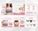 元ヤフショコンサルチームが売れる商品画像制作します 見せかけのデザインではなく、コンサル目線の売れる構成を提案！ イメージ7