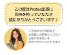 あたなの大切な原稿を電子書籍化いたします ＼kindleに出版できるEPUB形式に仕上げます／ イメージ9