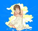 霊感霊視タロットで深い心理を視ます 繋がったときがご縁、恋愛、仕事、人間関係視ます。 イメージ1