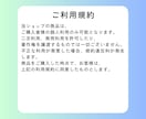 結婚式プロフィールムービー❗️テンプレご提供します iPhone/スマホ/PCで簡単ムービー作成！-kimono イメージ12