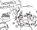 SNS用のアイコンやヘッダー描きます SNSで使えるアイコンやヘッダーを描きます(サムネも可能) イメージ5