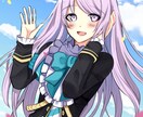 最短2日！かわいいイラスト一枚絵、なんでも描きます あなただけのイラスト描きます！お気軽にご相談ください！ イメージ5