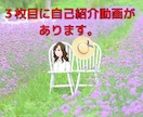 大丈夫？心配です✡何かあった？お話しお聞きます 泣きたい、辛い、悲しい、苦しいその気持ち聞かせてください✡ イメージ2