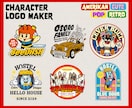 キュートでポップでレトロなキャラロゴ作ります 使う人も見る人も楽しくなっちゃうロゴはいかが？ イメージ1