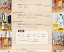 お店の魅力が伝わる、見やすいメニュー表を制作します 見やすく、選びやすく、注文しやすいメニュー表へ。 イメージ4