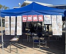 似顔絵で笑顔をお届けします 写真ではない世界で一つの今を思い出に！ イメージ6