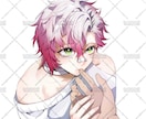 9月まで初出品記念♡女性向け男性キャラを描きます イケメン美青年などご希望の雰囲気に合わせて丁寧に制作します。 イメージ4
