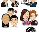 ちょうどいい似顔絵のLINEスタンプ作ります ビジネス向けに最適なあなただけのオリジナルLINEスタンプ イメージ9