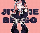 目を引くオリジナルアイコン制作します グッズ制作用イラストやキャラクターデザインもお任せください！ イメージ3
