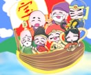 七福神の寶船(たからぶね)アチューンメントします 七福神様と繋がることができる賑々しいエネルギーです♪ イメージ1