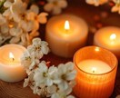 彼との愛深めます❤️天使のヒーリング恋心燃やします 既読スルー☆塩対応☆眠れない☆2人の心愛見えない糸で繋ぎます イメージ3