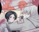かわいい一枚絵を描きます 温もりのある厚塗りが得意です！ イメージ5