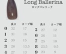 好きなチップとサイズからお作りします 手書きネイルチップ　フルオーダー イメージ7