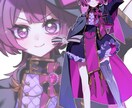 TRPG、グッズ制作など、幅広い立ち絵を制作します キャラクターの良さを引き出すイラストを描きます！ イメージ3