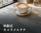 Instagram投稿画像と文章を制作します 写真を送るだけで投稿素材が完成します イメージ2