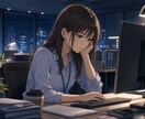 今抱えている悩みを霊視・タロットで解決します 愚痴・モヤモヤ・落ち込み・人間関係・家族何でも聞きます イメージ8