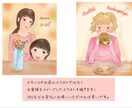 応援企画！「お仕事姿似顔絵」描きます 今苦境に立たされている事業主様やアーティスト様達を応援します イメージ4