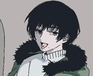 SNSで使用できるプロフイラスト作成いたします 彩度低め、クールな雰囲気のイラストが得意です イメージ3