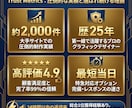 AI画像の崩れを1枚2,000円で修正します プロのPhotoshop技術でAI画像の違和感を解消します! イメージ4