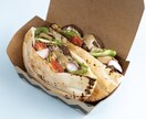 地中海料理のプロが、非日常的な料理を提案します 料理のレパートリーに困った時に便利な料理や調味料を詳しく解説 イメージ5
