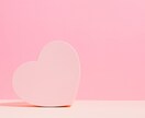 癒されたい方向け♡何でも話せる友達になります お互いタメ口で楽しく話そ♪どんなお話もお聞きします！男女OK イメージ8