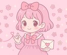 復縁するにはどうすれば良いか鑑定します あの人と、もう一度つながりたいあなたへ イメージ1
