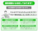 プロ構築‼️LINE公式・Lステップ構築代行します ✅ 制作会社勤務のLINEマーケティングのプロによる構築‼️ イメージ10