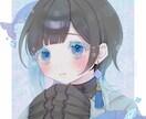 キラキラかわいいアイコン作成します 依頼者様のご希望に沿って、可愛いイラストアイコンを作成します イメージ3