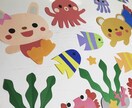 保育関係、壁面製作等代行します お好きなテーマで愛情込めて製作します。 イメージ3