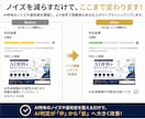 AI画像やAI資料の修正・ブラッシュアップ承ります AI画像・資料を自然な仕上がりへ イメージ2