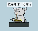 アナタだけの特別なポエムを作ります 言葉を形に残したい、元気が欲しい、様々な思いに応えます！ イメージ8