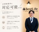 安心の女性カメラマン◎即返信◎丁寧に対応します 若さを活かした、今どきで自然な一枚を。 イメージ3