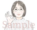 丁寧な手描きで、表情違いイラストを作成します SNSアイコン・ブログ・HP・動画・広告などに イメージ9