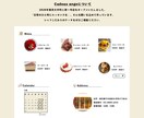 何度でも修正OK◎バナー作成、承りますます 低価格にて広告用バナーを作成いたします イメージ3