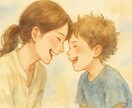 親子占星術で子どもの性格と関わり方をお伝えします 親子の星を読み解きお子さんの性格・接し方のヒントをお届け イメージ1