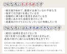 イラストの添削・アドバイスなどをいたします 商業イラスト制作、イラコン受賞など経験を生かしてご返答します イメージ6