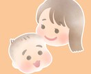 SNSアイコンに！ふんわりかわいい赤ちゃん描きます 双子ちゃん三つ子ちゃん追加料金なし★ イメージ8