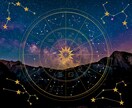 潜在意識へアクセスし、一年分の運気を占います 高次元からのメッセージ！厄除けして良い年を引き寄せましょう イメージ1