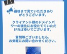 SEO対策AhrefsのDR70、URを上昇します 検索順位上昇施策で有効なDR、UR上昇/購入後の改善提案付き イメージ5