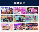 目を引くYouTubeサムネイル制作します 実務経験豊富なデザイナーによるハイクオリティなサムネイル！ イメージ3