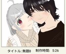 オリキャラなどできる限りの要望にこたえます あなたのイラスト描かせてください!! イメージ6