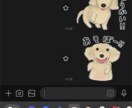 ゆるふわイラストで！癒しのLINEスタンプ作ります うちの子と毎日一緒！ほっこりイラストLINEスタンプ イメージ3
