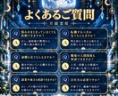 仕事で感じる違和感、その正体を霊視します 転職・適職・人間関係・今後の流れ｜今の迷いを読み解きます イメージ5